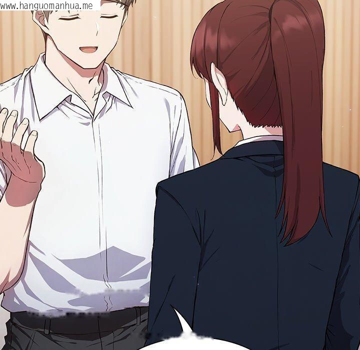 韩国漫画摸鱼生存指南韩漫_摸鱼生存指南-第4话在线免费阅读-韩国漫画-第90张图片