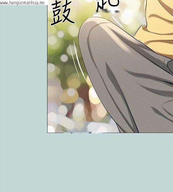 韩国漫画纵夏夜之梦(无码版)韩漫_纵夏夜之梦(无码版)-第75话-野战绝佳秘境在线免费阅读-韩国漫画-第4张图片