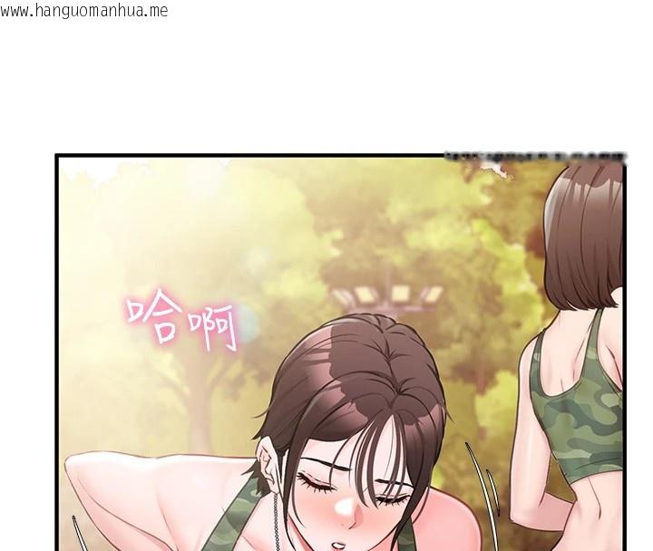 韩国漫画报告女班长:一根突起韩漫_报告女班长:一根突起-第1话-女军部队唯一的男兵在线免费阅读-韩国漫画-第201张图片