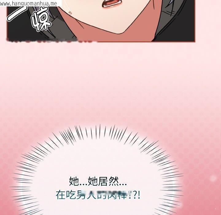 韩国漫画热情拳击馆韩漫_热情拳击馆-第25话在线免费阅读-韩国漫画-第90张图片