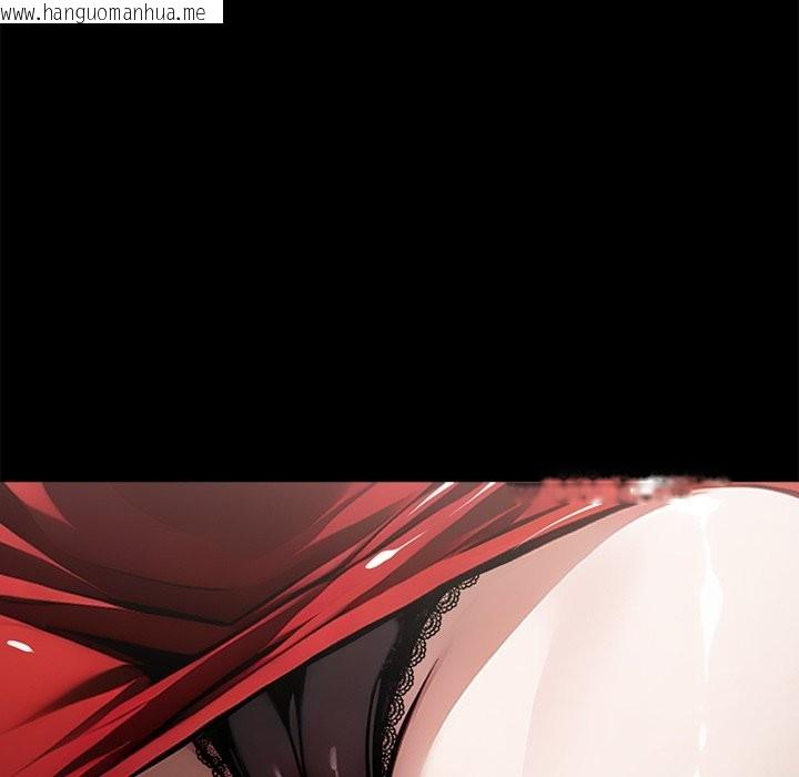 韩国漫画黑道X上班族/我身体里的那个家伙韩漫_黑道X上班族/我身体里的那个家伙-第5话在线免费阅读-韩国漫画-第139张图片