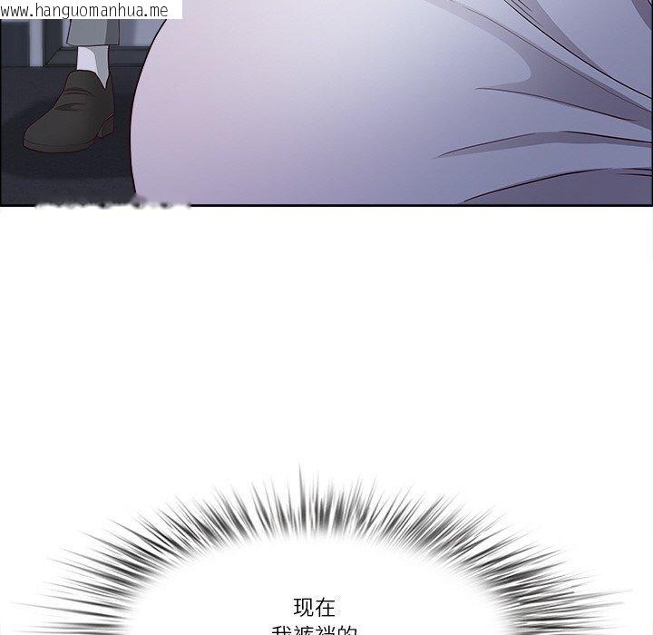 韩国漫画最强男人韩漫_最强男人-第24话在线免费阅读-韩国漫画-第169张图片