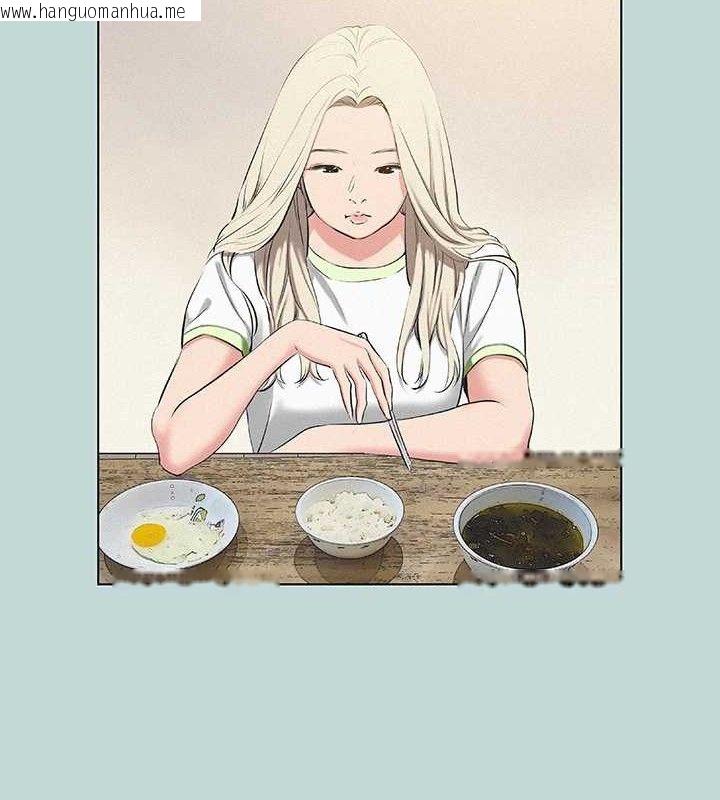 韩国漫画纵夏夜之梦(无码版)韩漫_纵夏夜之梦(无码版)-第75话-野战绝佳秘境在线免费阅读-韩国漫画-第27张图片