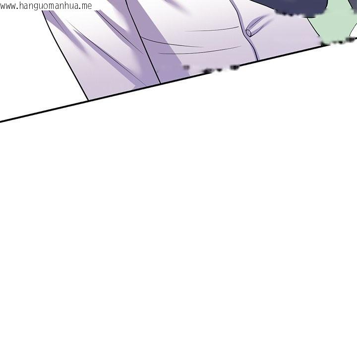 韩国漫画我的老婆是老师韩漫_我的老婆是老师-第27话在线免费阅读-韩国漫画-第155张图片