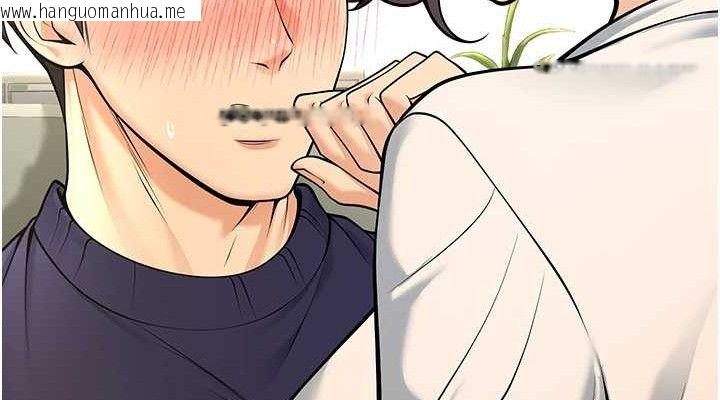 韩国漫画已婚学生想坏坏韩漫_已婚学生想坏坏-第37话-在办公室做会被发现吗?在线免费阅读-韩国漫画-第114张图片