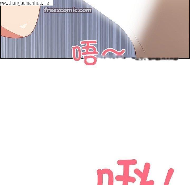 韩国漫画最强男人韩漫_最强男人-第28话在线免费阅读-韩国漫画-第70张图片