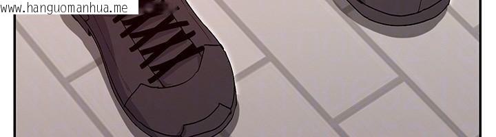 韩国漫画女神都在看这些?韩漫_女神都在看这些?-第40话-A漫主角的原型在线免费阅读-韩国漫画-第157张图片