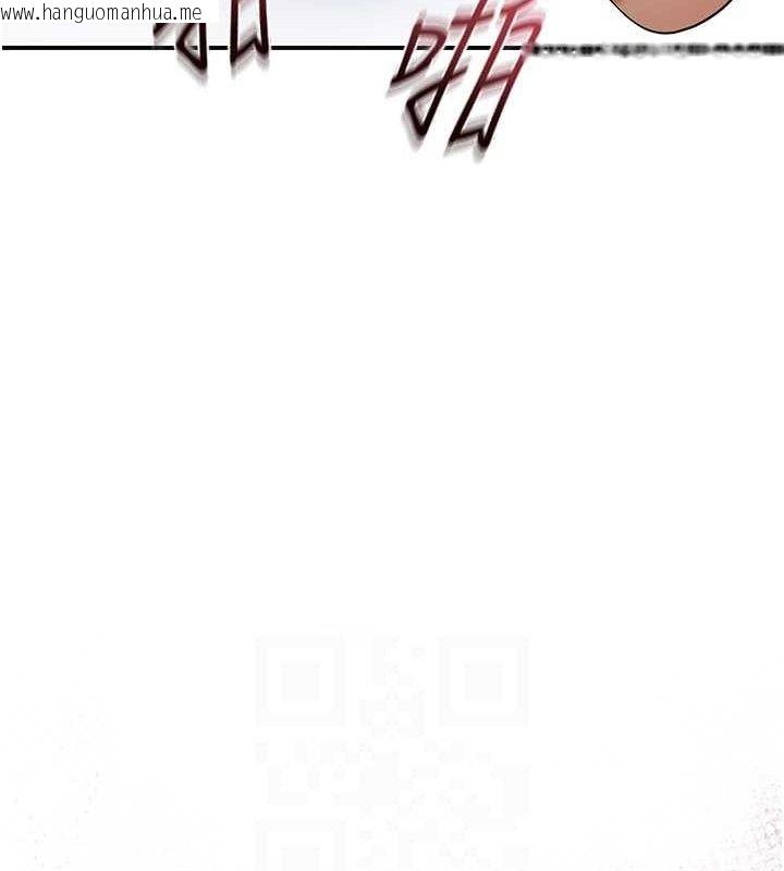 韩国漫画花容湿色:取花点韩漫_花容湿色:取花点-第56话-上下都被塞满了在线免费阅读-韩国漫画-第94张图片