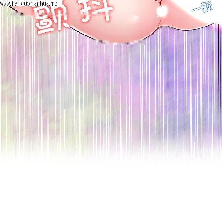 韩国漫画后宫之王韩漫_后宫之王-第35话在线免费阅读-韩国漫画-第110张图片