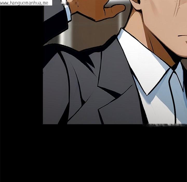 韩国漫画黑道X上班族/我身体里的那个家伙韩漫_黑道X上班族/我身体里的那个家伙-第4话在线免费阅读-韩国漫画-第6张图片