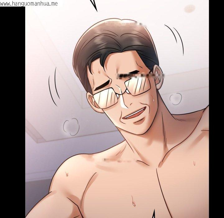 韩国漫画完美妻子的背叛/背叛的开始韩漫_完美妻子的背叛/背叛的开始-第74话在线免费阅读-韩国漫画-第106张图片