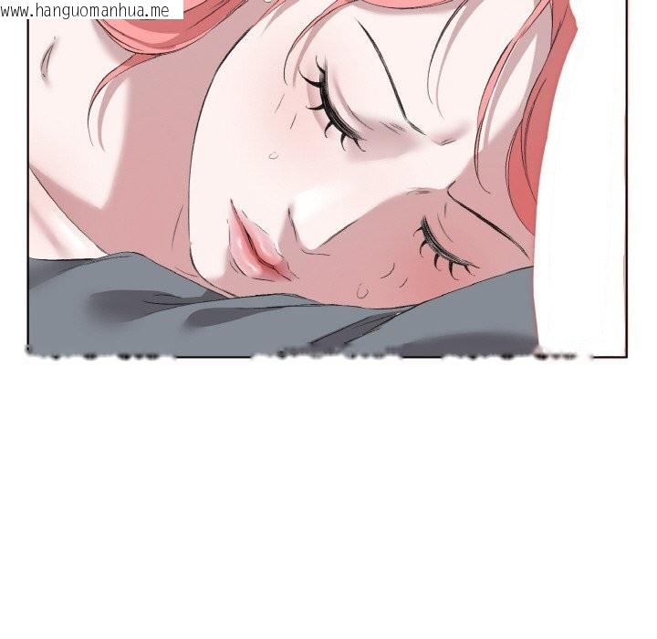 韩国漫画回归单身的继女韩漫_回归单身的继女-第33话在线免费阅读-韩国漫画-第57张图片