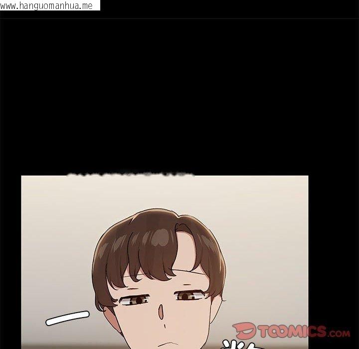 韩国漫画共享男友/出租男友韩漫_共享男友/出租男友-第34话在线免费阅读-韩国漫画-第81张图片