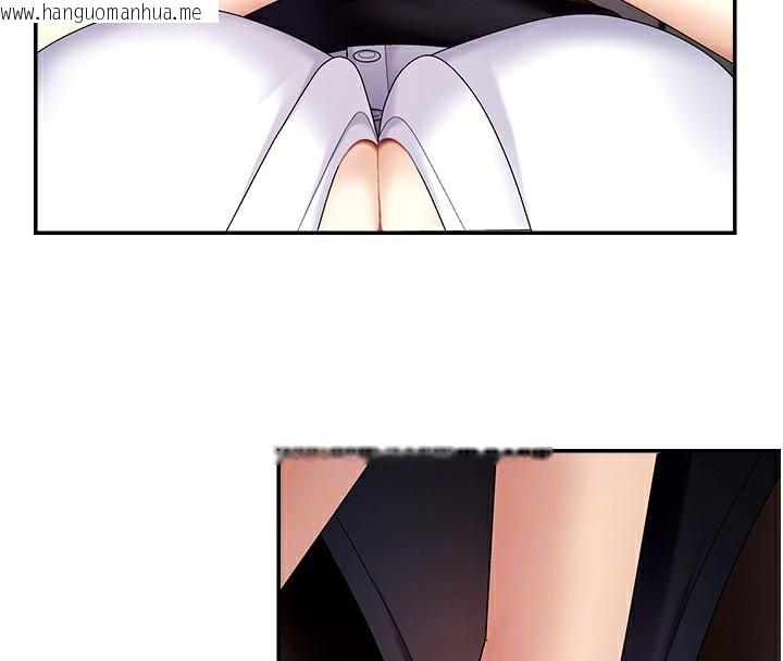韩国漫画肉体审判韩漫_肉体审判-第5话-会议桌下的骚动在线免费阅读-韩国漫画-第23张图片