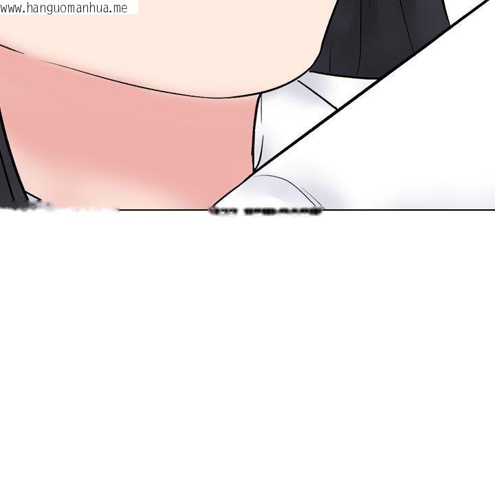 韩国漫画同事换换爱韩漫_同事换换爱-第217话在线免费阅读-韩国漫画-第33张图片