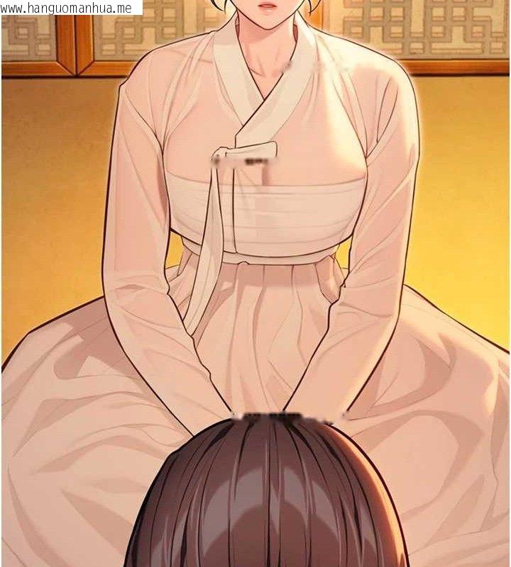 韩国漫画命运:贞洁欲女韩漫_命运:贞洁欲女-第43话-深夜教女「绽放」经在线免费阅读-韩国漫画-第83张图片