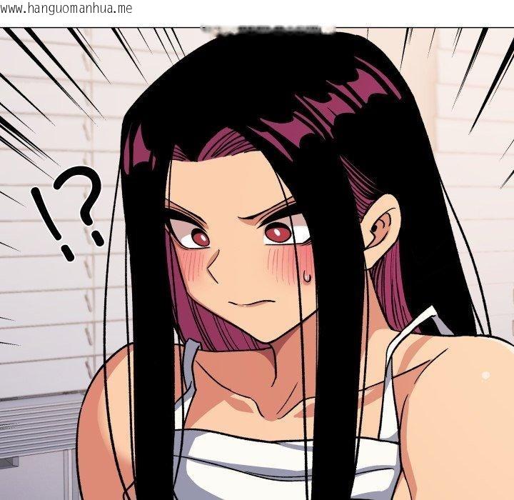 韩国漫画缺德邻居难相处韩漫_缺德邻居难相处-第36话在线免费阅读-韩国漫画-第133张图片