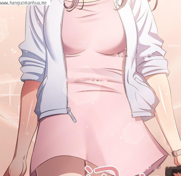 韩国漫画恶女勾勾缠/难缠小恶女韩漫_恶女勾勾缠/难缠小恶女-第255话在线免费阅读-韩国漫画-第71张图片