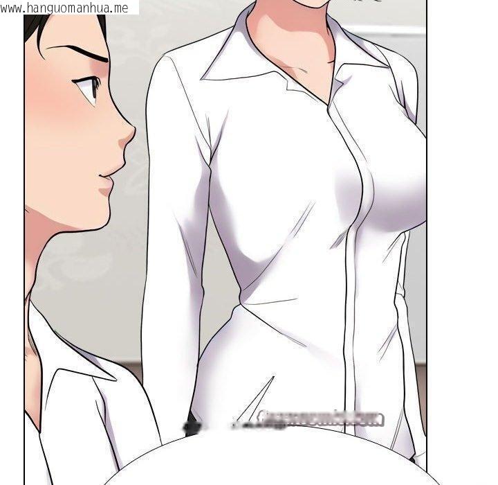 韩国漫画同事换换爱韩漫_同事换换爱-第220话在线免费阅读-韩国漫画-第70张图片