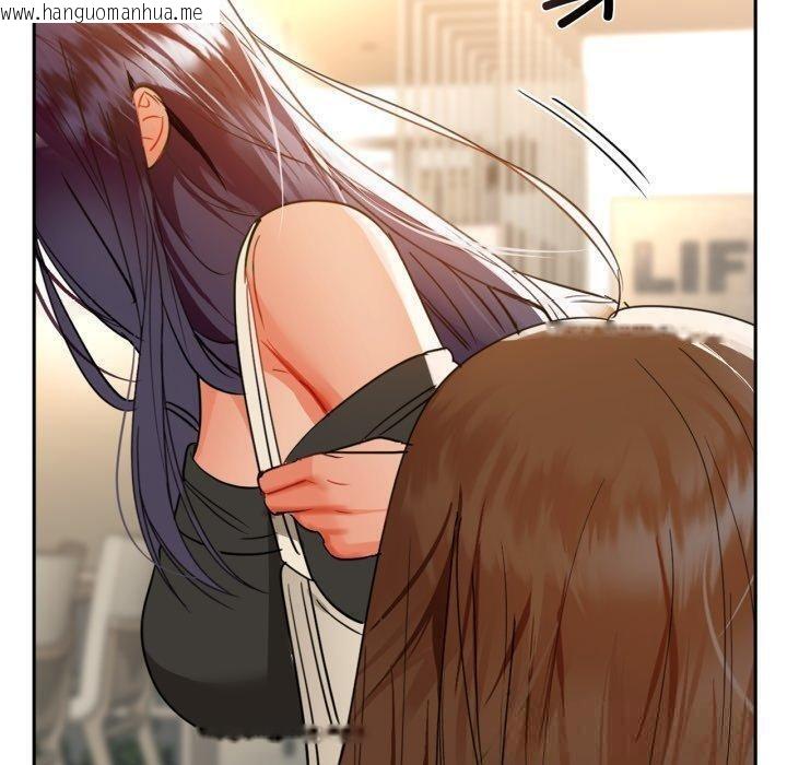 韩国漫画咖啡因韩漫_咖啡因-第64话在线免费阅读-韩国漫画-第110张图片