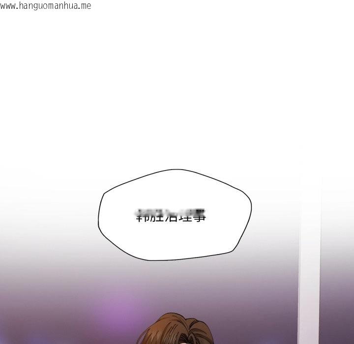 韩国漫画坏女人/了不起的她韩漫_坏女人/了不起的她-第71话在线免费阅读-韩国漫画-第81张图片