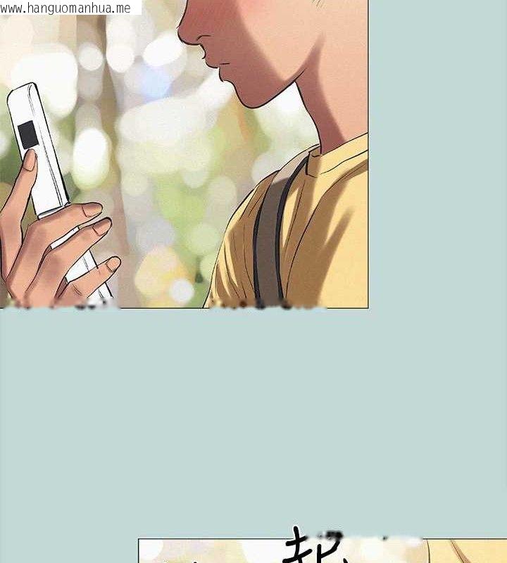 韩国漫画纵夏夜之梦(无码版)韩漫_纵夏夜之梦(无码版)-第75话-野战绝佳秘境在线免费阅读-韩国漫画-第3张图片