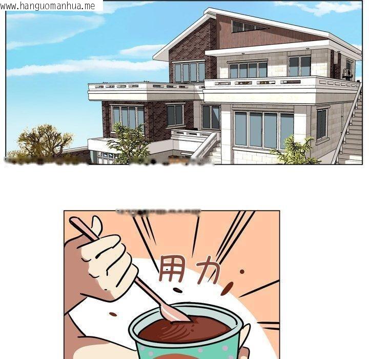 韩国漫画雪人韩漫_雪人-第8话在线免费阅读-韩国漫画-第10张图片