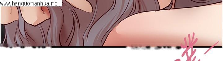 韩国漫画Beautiful-Days韩漫_Beautiful-Days-第37话-妳舔肉棒、妳舔蛋蛋在线免费阅读-韩国漫画-第81张图片