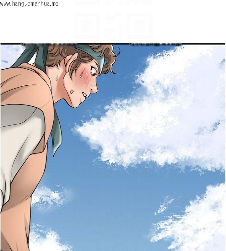 韩国漫画花容湿色:取花点韩漫_花容湿色:取花点-第57话-不断高潮的银雪在线免费阅读-韩国漫画-第116张图片