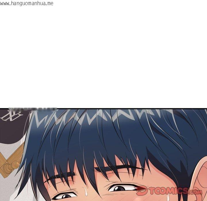 韩国漫画再爱我一次韩漫_再爱我一次-第20话在线免费阅读-韩国漫画-第116张图片
