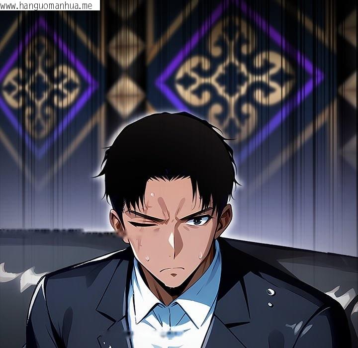韩国漫画黑道X上班族/我身体里的那个家伙韩漫_黑道X上班族/我身体里的那个家伙-第4话在线免费阅读-韩国漫画-第142张图片
