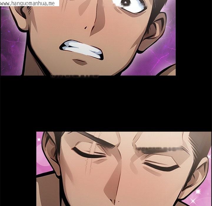 韩国漫画黑道X上班族/我身体里的那个家伙韩漫_黑道X上班族/我身体里的那个家伙-第10话在线免费阅读-韩国漫画-第8张图片