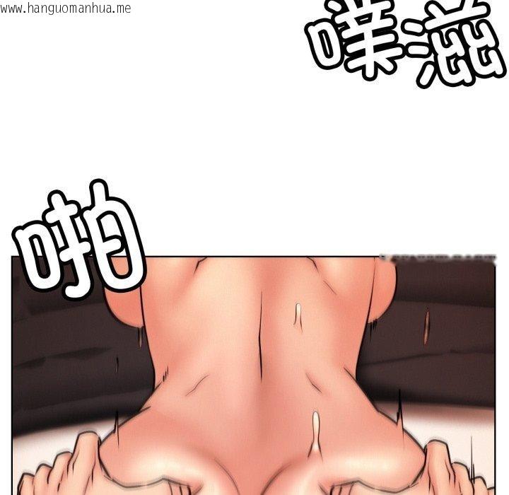 韩国漫画屋檐下的光/当我们住在一起韩漫_屋檐下的光/当我们住在一起-第77话在线免费阅读-韩国漫画-第6张图片