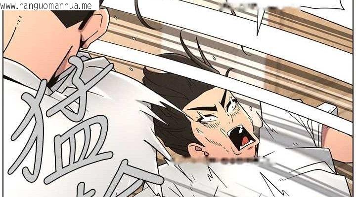 韩国漫画兄妹的秘密授课韩漫_兄妹的秘密授课-第61话-在超商随机查「水」表在线免费阅读-韩国漫画-第38张图片