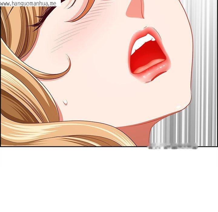 韩国漫画最强男人韩漫_最强男人-第28话在线免费阅读-韩国漫画-第37张图片