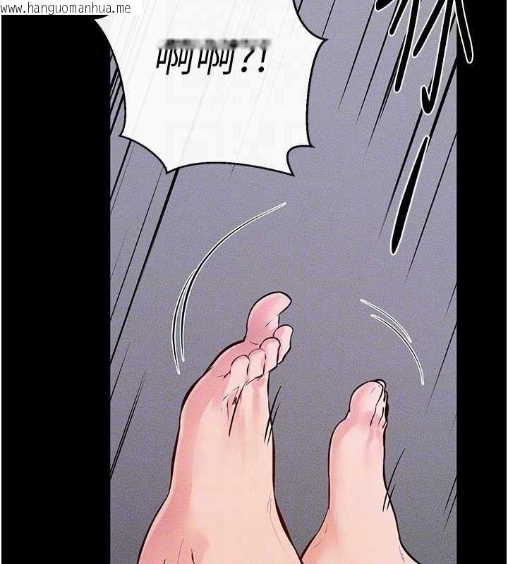 韩国漫画继母与继姐韩漫_继母与继姐-第74话-孤男寡女共处一室在线免费阅读-韩国漫画-第137张图片