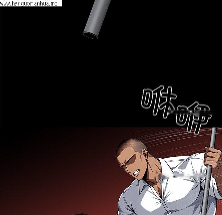 韩国漫画黑道X上班族/我身体里的那个家伙韩漫_黑道X上班族/我身体里的那个家伙-第13话在线免费阅读-韩国漫画-第115张图片