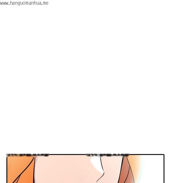 韩国漫画夫妇游戏韩漫_夫妇游戏-第31话在线免费阅读-韩国漫画-第16张图片