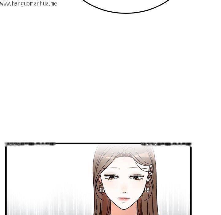韩国漫画婚姻束缚韩漫_婚姻束缚-第36话在线免费阅读-韩国漫画-第53张图片