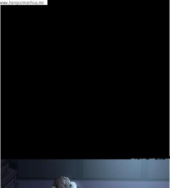 韩国漫画夜间诊疗室韩漫_夜间诊疗室-第110话-请把肉棒放进母狗的小穴在线免费阅读-韩国漫画-第164张图片