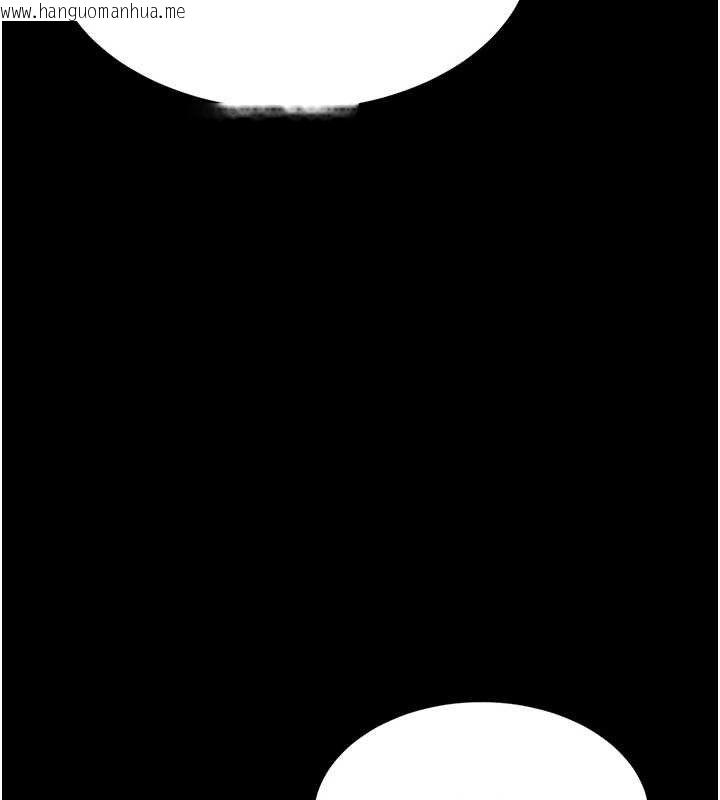 韩国漫画复仇母女丼韩漫_复仇母女丼-第106话-我能在这里过夜吗?在线免费阅读-韩国漫画-第86张图片