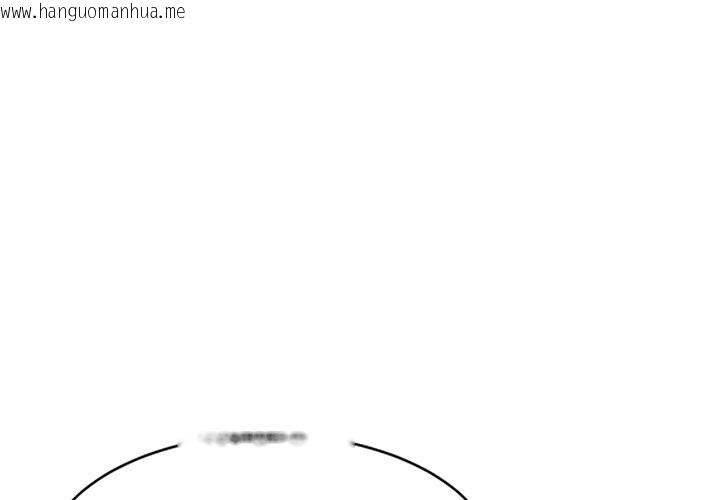 韩国漫画我的老婆是老师韩漫_我的老婆是老师-第24话在线免费阅读-韩国漫画-第1张图片