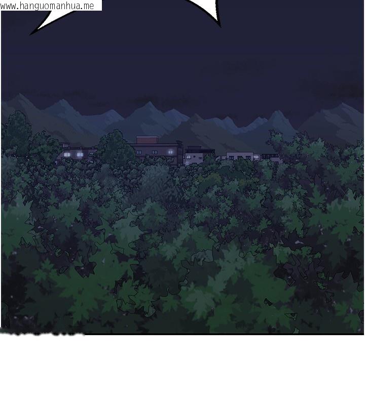 韩国漫画熟女交换计划韩漫_熟女交换计划-第24话-我是第一次插后门在线免费阅读-韩国漫画-第173张图片