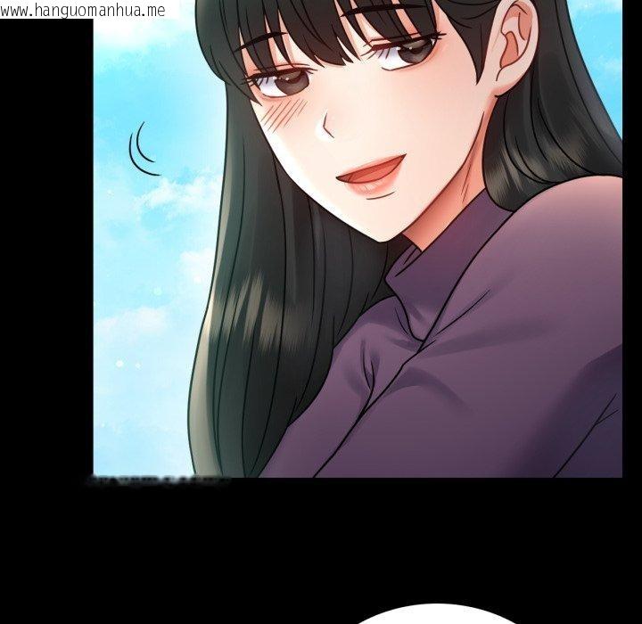 韩国漫画完美妻子的背叛/背叛的开始韩漫_完美妻子的背叛/背叛的开始-第75话在线免费阅读-韩国漫画-第83张图片