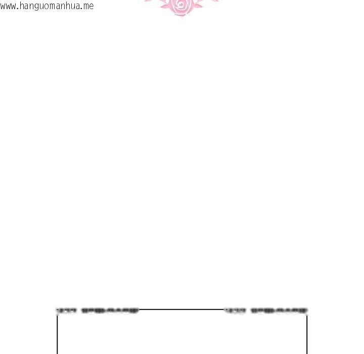 韩国漫画配角的生存任务韩漫_配角的生存任务-第19话在线免费阅读-韩国漫画-第88张图片
