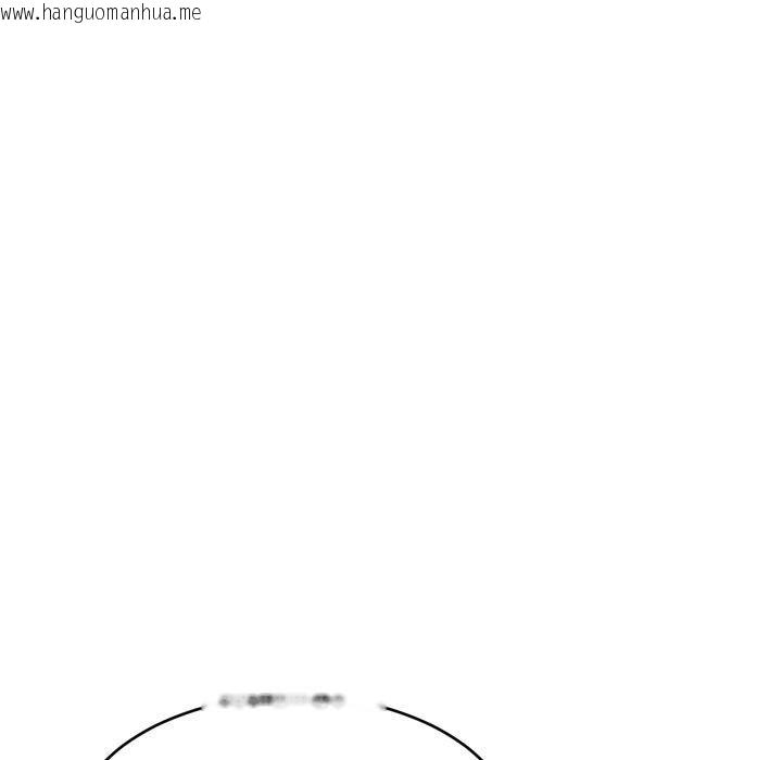 韩国漫画难缠姐妹偏要和我同居韩漫_难缠姐妹偏要和我同居-第46话在线免费阅读-韩国漫画-第16张图片