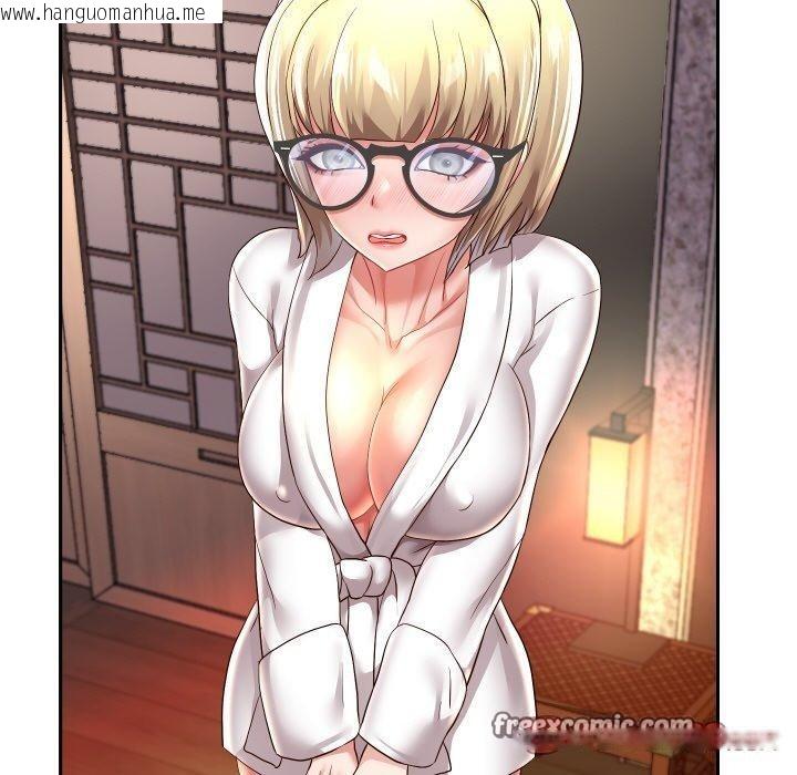 韩国漫画重生之长枪无敌韩漫_重生之长枪无敌-第57话在线免费阅读-韩国漫画-第75张图片