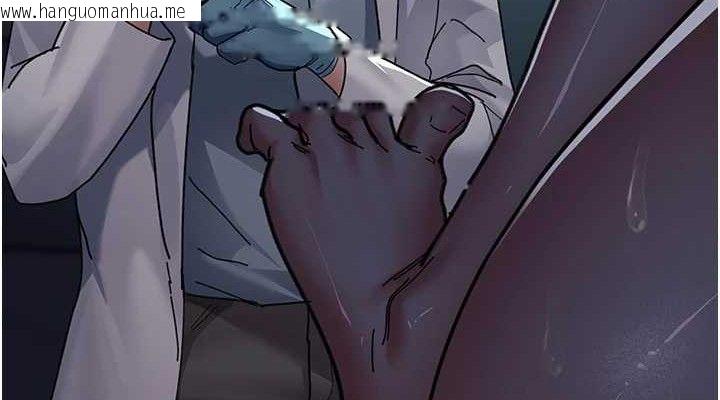 韩国漫画夜间诊疗室韩漫_夜间诊疗室-第109话-全身酥麻的快感在线免费阅读-韩国漫画-第114张图片