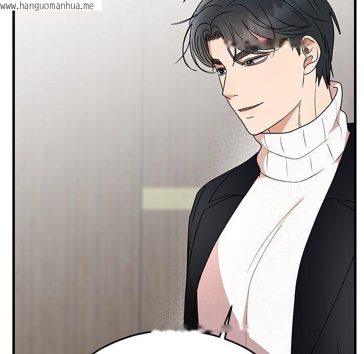 韩国漫画婚姻束缚韩漫_婚姻束缚-第35话在线免费阅读-韩国漫画-第148张图片