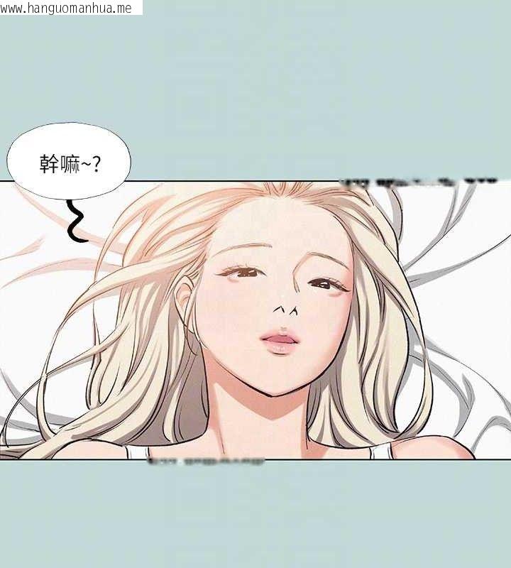 韩国漫画纵夏夜之梦(无码版)韩漫_纵夏夜之梦(无码版)-第83话-下定决心分手的正雄在线免费阅读-韩国漫画-第73张图片
